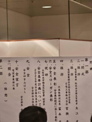 image1_2.jpeg